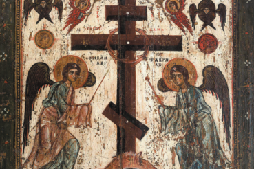 Праздник Крестовоздвижения и значение креста в русской православной культуре