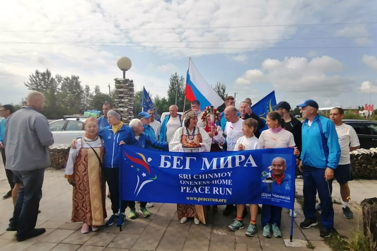 Факельная эстафета «Бег мира» – в Ленинградской области
