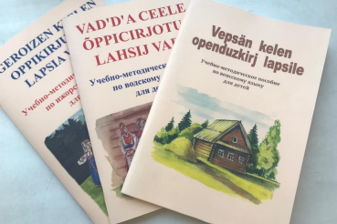 Приглашаем на обучение вепсскому, водскому и ижорскому языкам! 