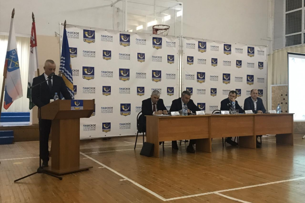 Годовой отчет за 2019 год в Пашском сельском поселении