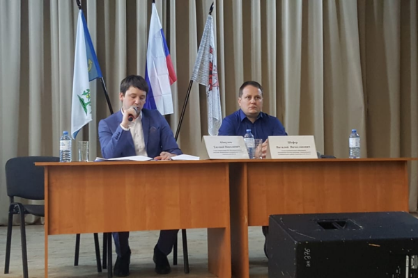 Годовой отчет за 2019 год в Лопухинском сельском поселении