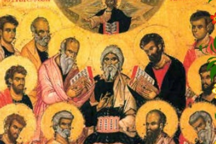 Ленобласть празднует Собор двенадцати апостолов