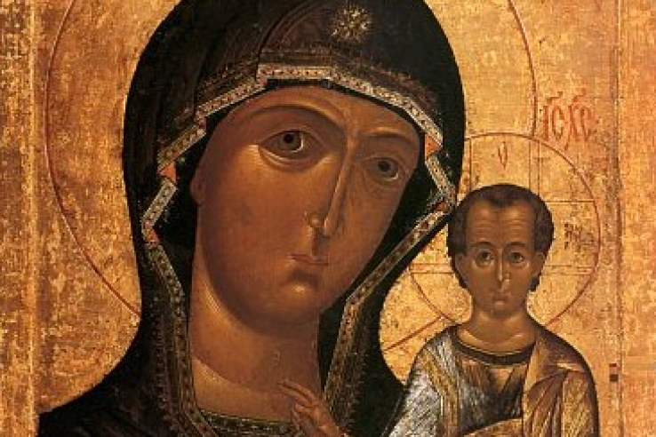 Православные верующие отмечают праздник Казанской иконы Пресвятой Богородицы