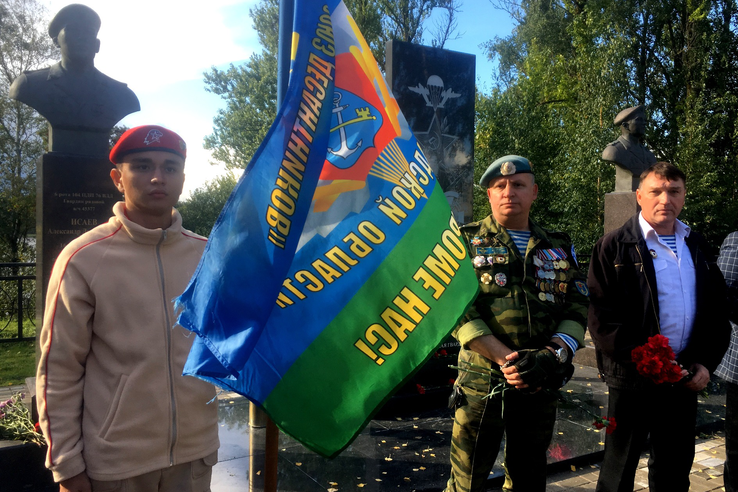 В Ленинградской области прошел автопробег солидарности