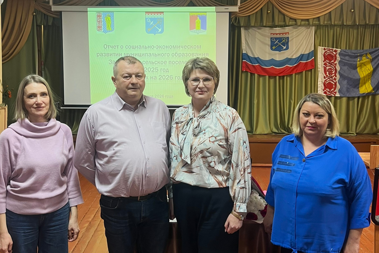 Муниципальная отчётная кампания набирает обороты