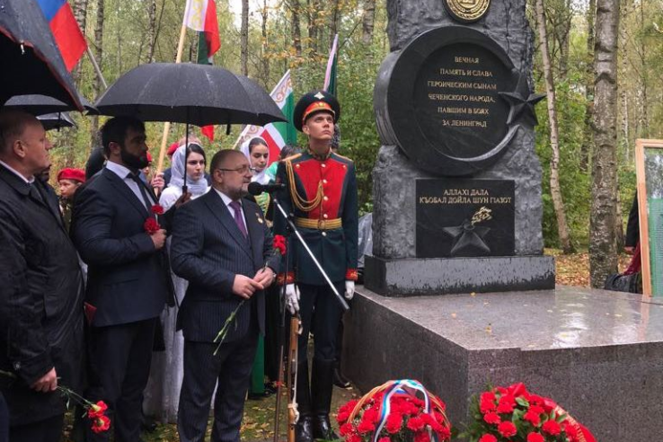 Памятник воинам-чеченцам