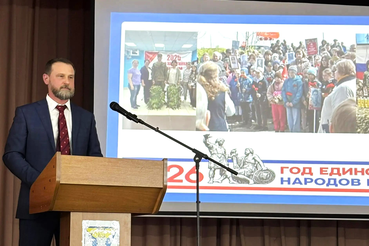 12 районов включились в отчётную кампанию