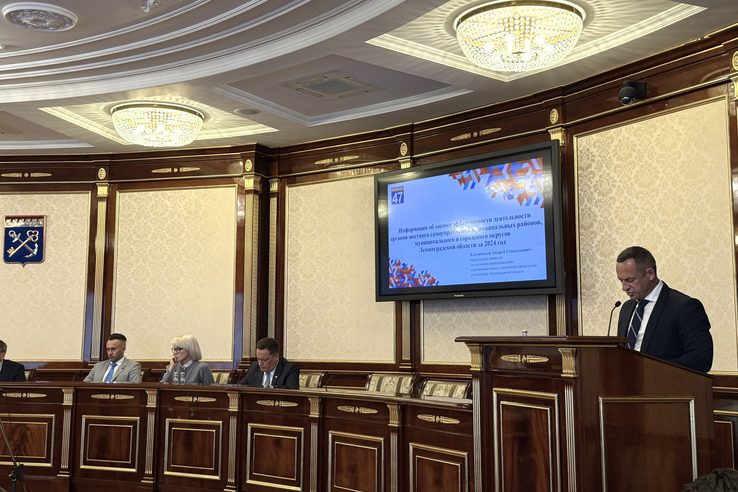 Названы лидеры рейтинга эффективности
