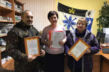 Годовой отчет за 2019 год в Торковичском сельском поселении