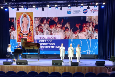 Открыт приём заявок на Х Пасхальный фестиваль