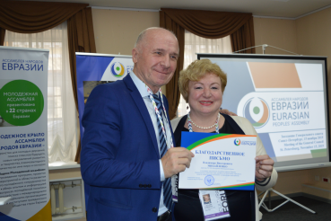 Евразийское сотрудничество прирастает Ленинградской областью