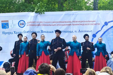 В Лебяжьем прошёл праздник Троицы