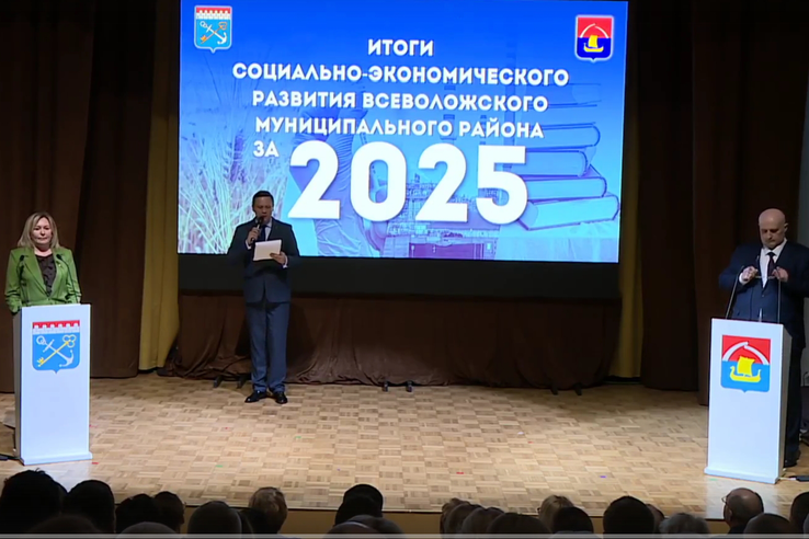 Завершилась отчётная кампания