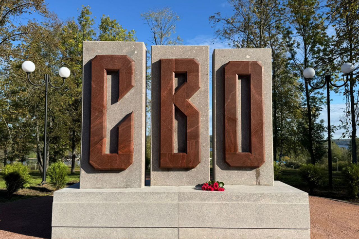 47 регион чтит героев СВО