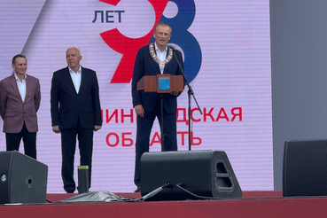47 регион отметил 98-летие