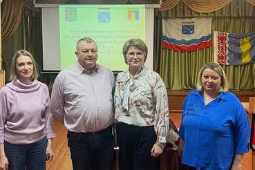 Муниципальная отчётная кампания набирает обороты