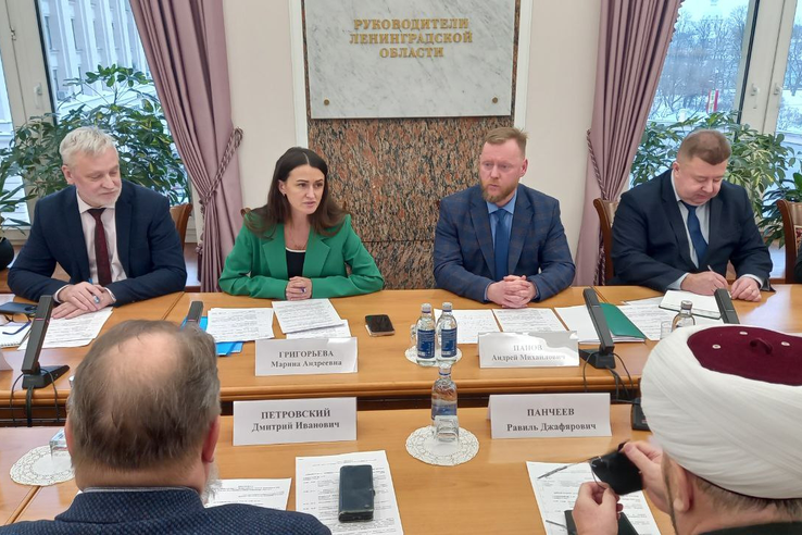 Готовы работать сообща