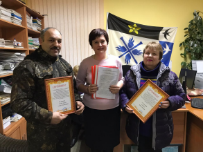Годовой отчет за 2019 год в Торковическом сельском поселении