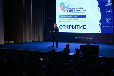 Региональные дни Форума ВАРМСУ прошли в Ленобласти