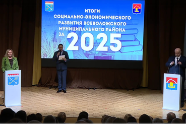 Завершилась отчётная кампания