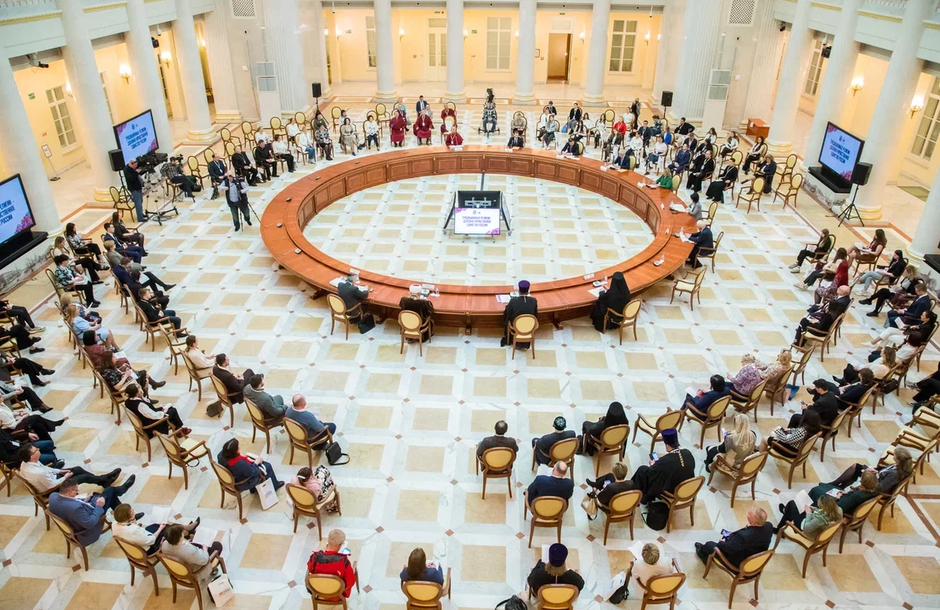 IV межрелигиозная конференция