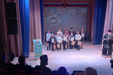 Архангело-Михайловские чтения прошли в Приозерске