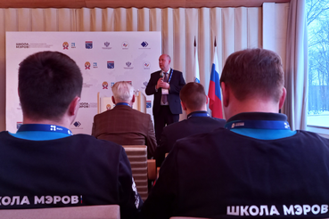 «Школа мэров» работает в 47 регионе