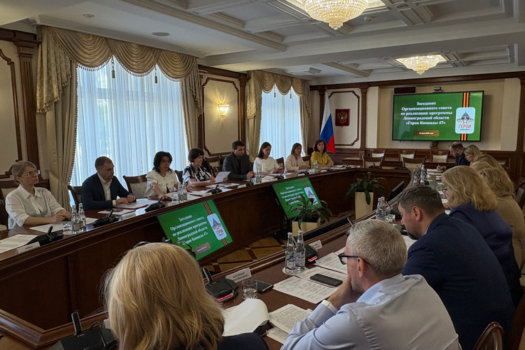 По итогам первого модуля