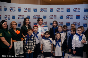 Победители конкурса  «Мой герой СВО 47» получили награды