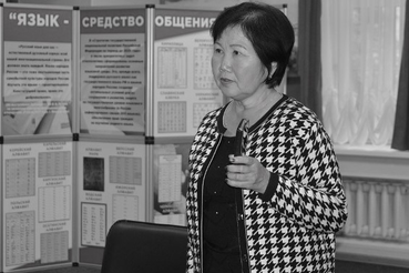Ушла из жизни Ли Жанна Моисеевна