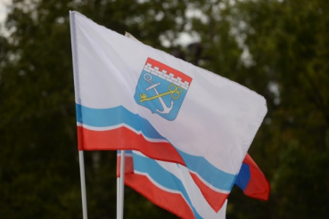 В 171 постановление правительства Ленинградской области внесены изменения  