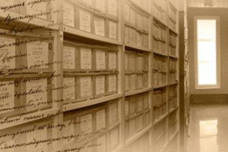 В Кингисеппе откроется документальная выставка «Архивы рассказывают»