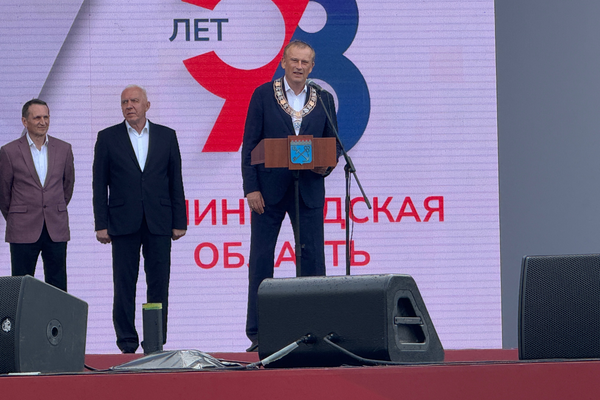 47 регион отметил 98-летие