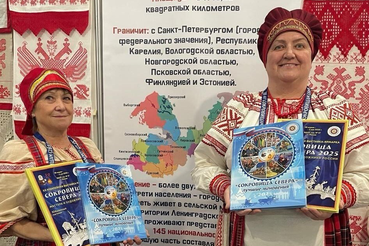 Север покорили вепсские узоры
