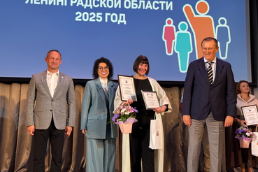 Наградили победителей конкурса «Инициативный гражданин Ленинградской области 2025»