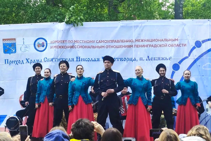 В Лебяжьем прошёл праздник Троицы