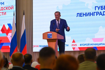 Муниципалы получили награды и наказы