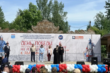 В память о победе