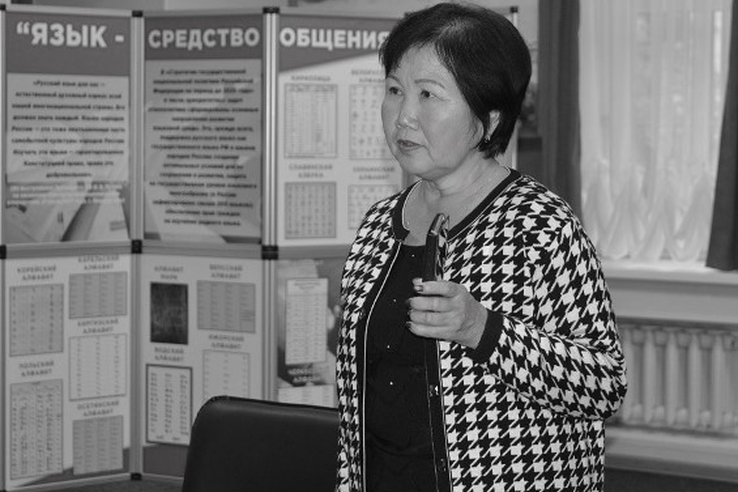 Ушла из жизни Ли Жанна Моисеевна
