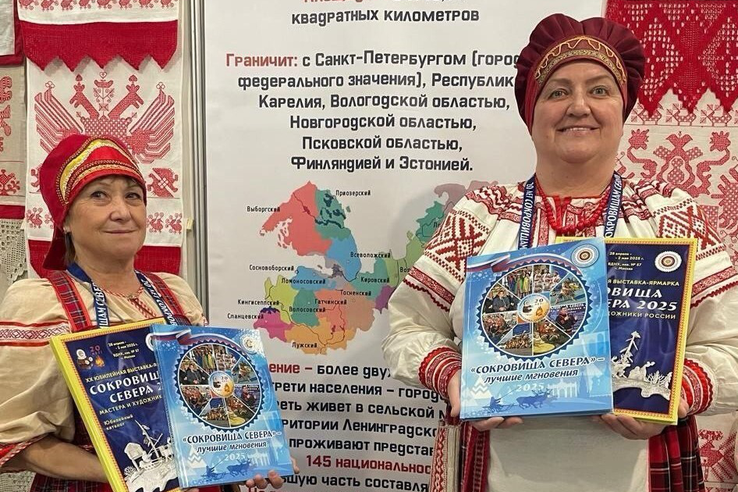 Север покорили вепсские узоры
