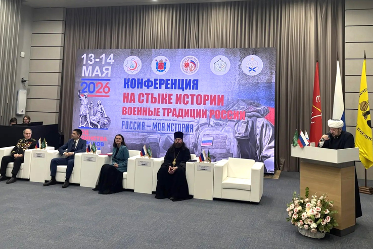 На стыке истории