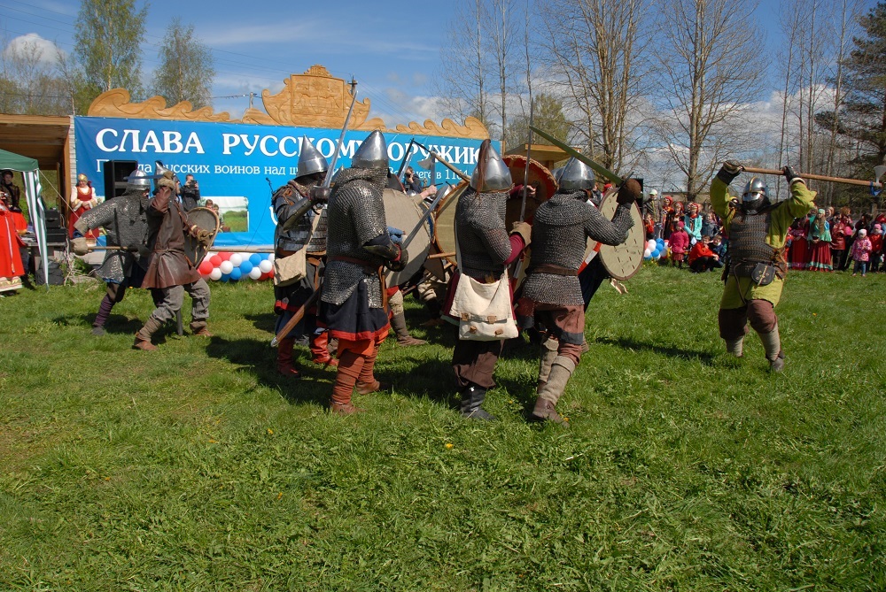 Слава русскому оружию фото